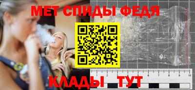 марки lsd Балаково