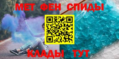 марки lsd Балаково
