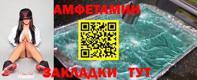 марки lsd Балаково