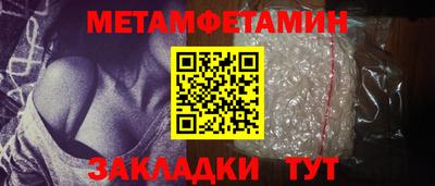 марки lsd Балаково