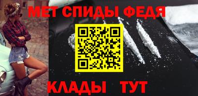 марки lsd Балаково