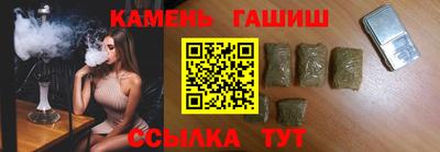 Альфа ПВП Берёзовский