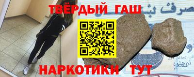 Альфа ПВП Берёзовский