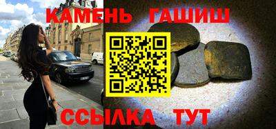 индика Беслан