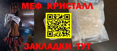 ГАЛЛЮЦИНОГЕННЫЕ ГРИБЫ Балашиха