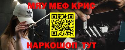 марки lsd Балаково