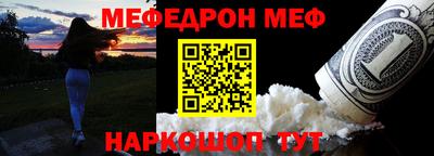 ГАЛЛЮЦИНОГЕННЫЕ ГРИБЫ Балашиха