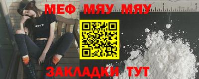 марки lsd Балаково
