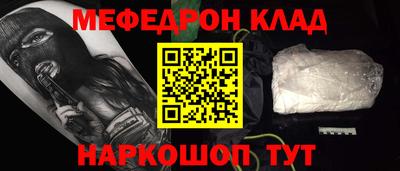 ГАЛЛЮЦИНОГЕННЫЕ ГРИБЫ Балашиха
