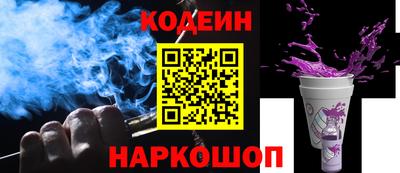 марки lsd Балаково