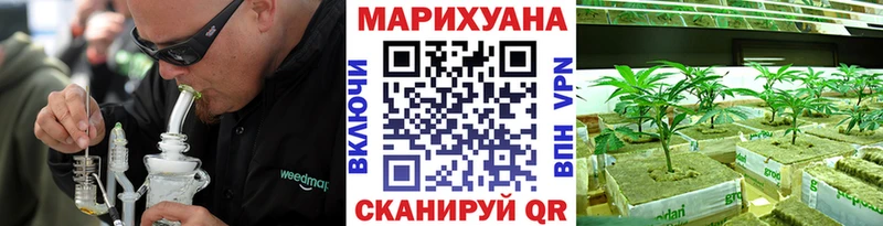 Шишки марихуана OG Kush  где можно купить   OMG как зайти  Уссурийск 